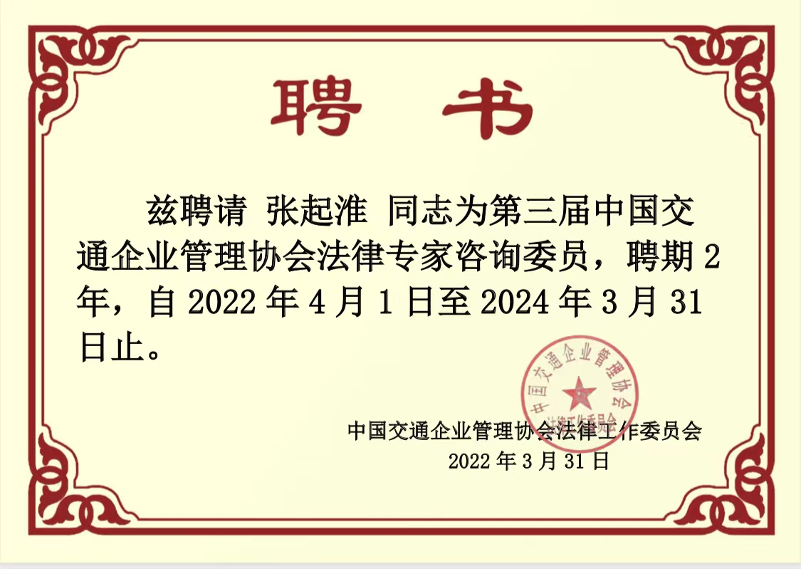 微信图片_20220602211332.jpg