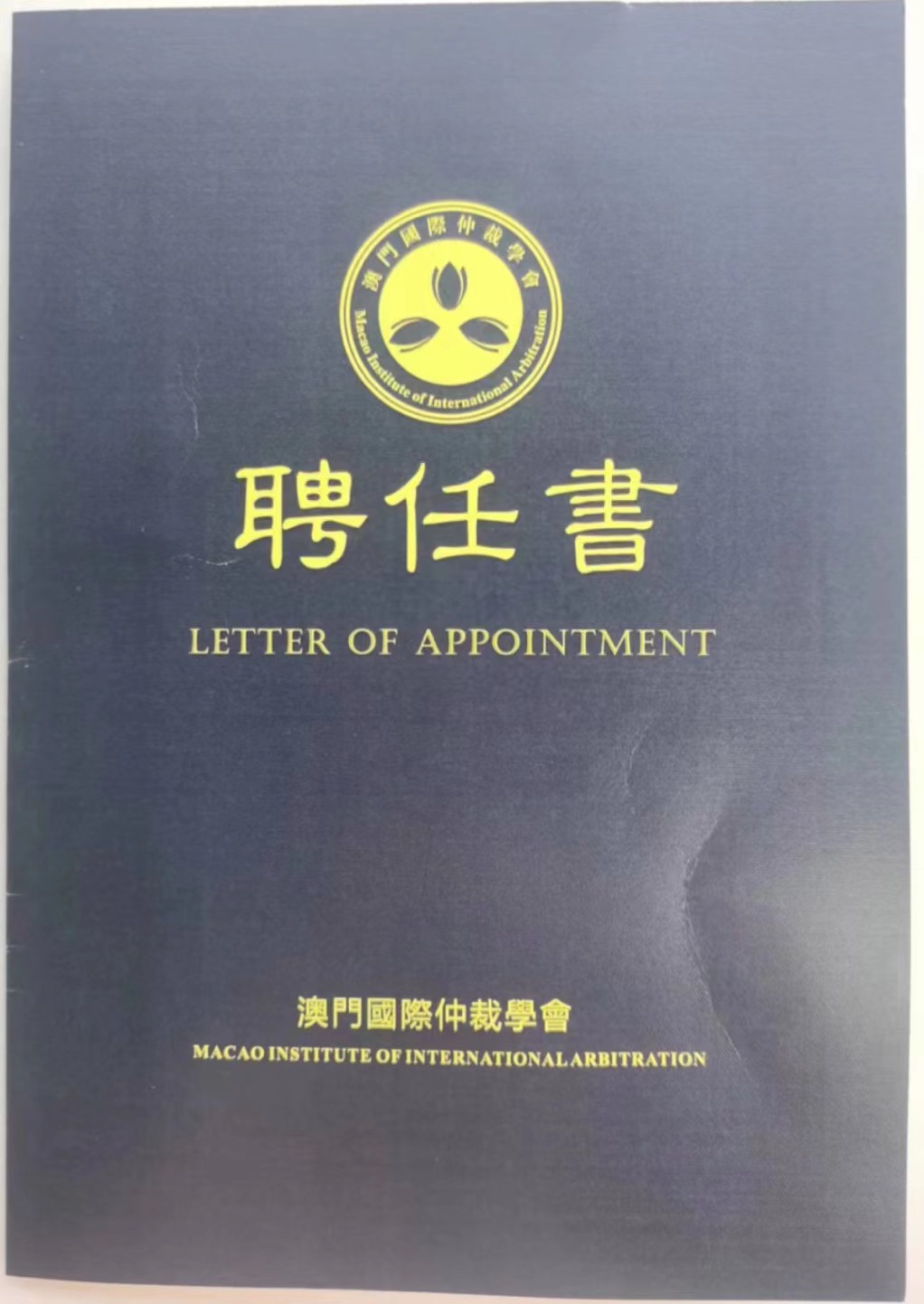 微信图片_20220623193609.jpg