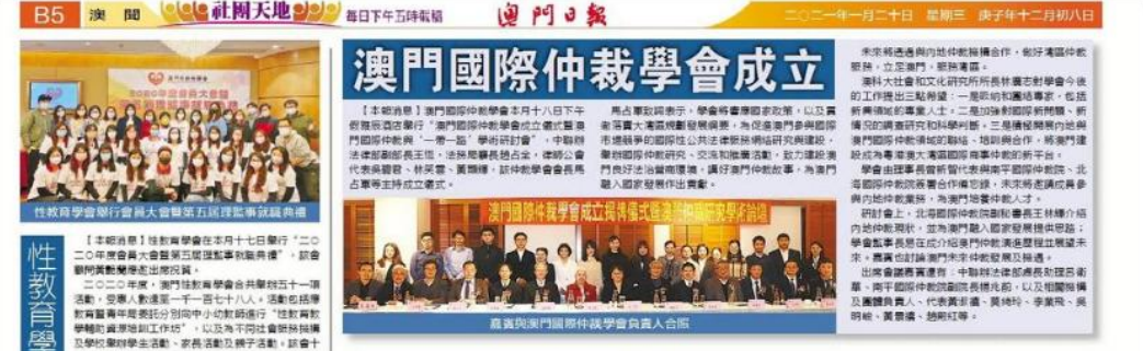 微信图片_20220623193701.png