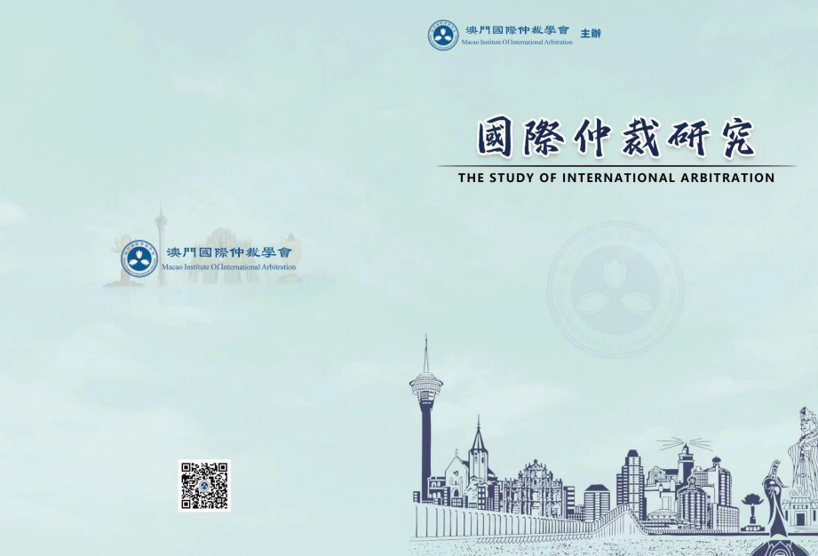 微信图片_20220623193817.png