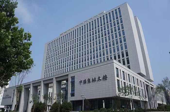 微信图片_20240719184909.jpg