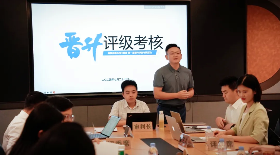 微信图片_20240730190731.png