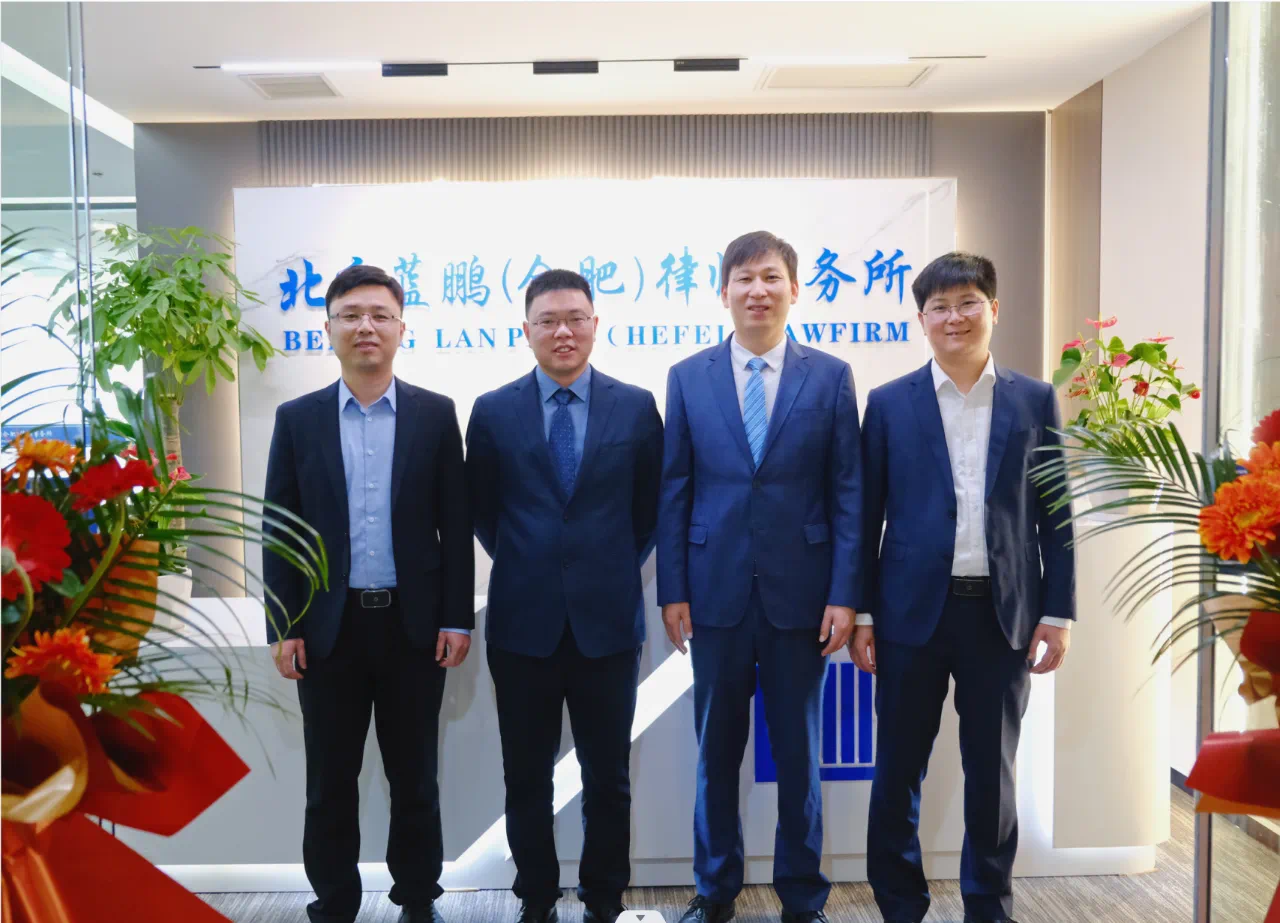 微信图片_20241112122337.png