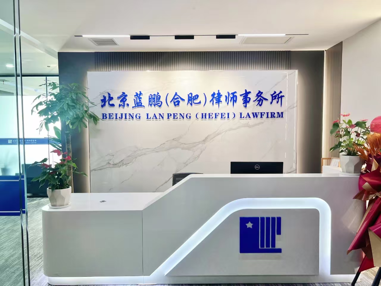微信图片_20241112122343.jpg