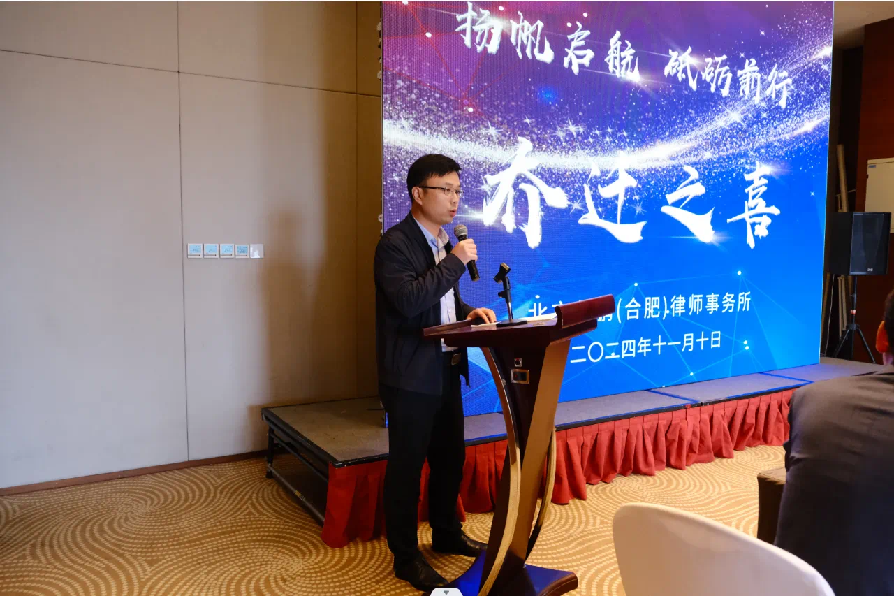 微信图片_20241112122433.png