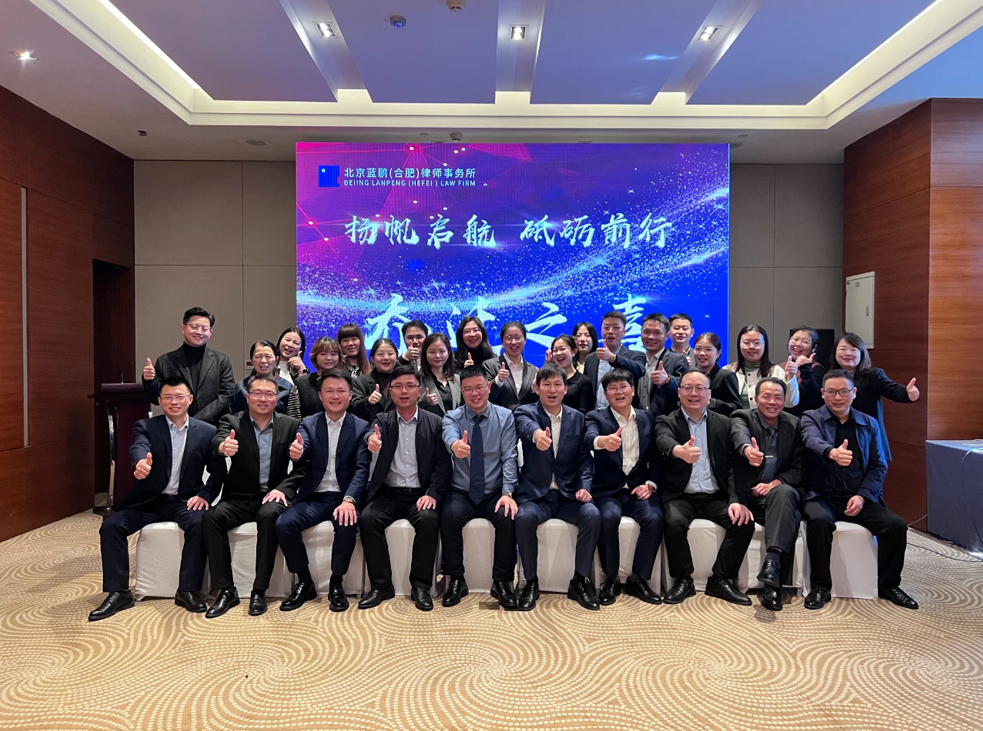 微信图片_20241112134555.png