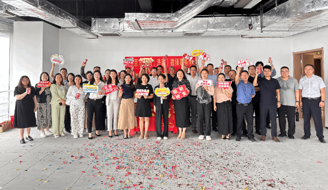 微信图片_20250907151849_17_83.png