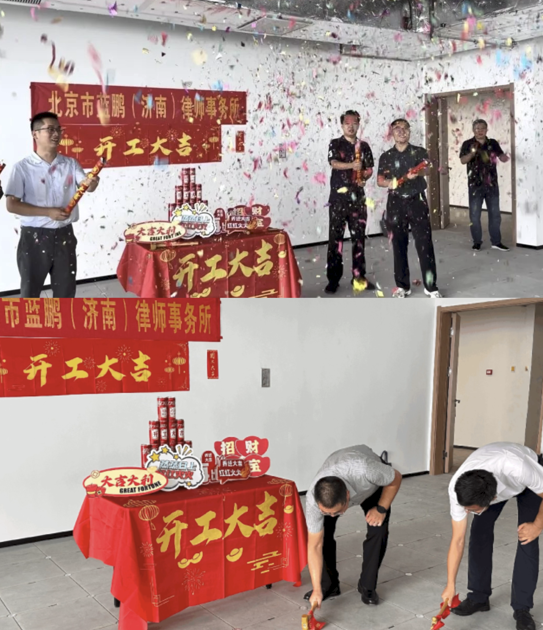 微信图片_20250907153913_32_83.png
