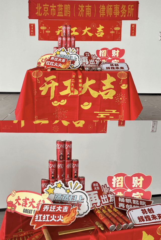 微信图片_20250907153947_33_83.png