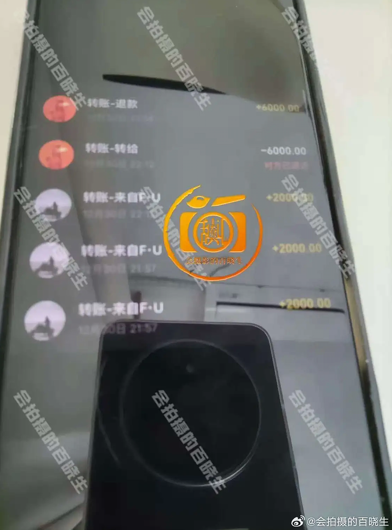 微信图片_20250908161344.png