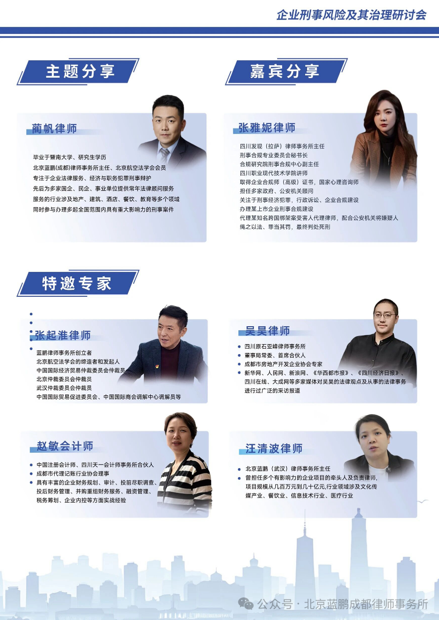 微信图片_20250909192850_57_83.png