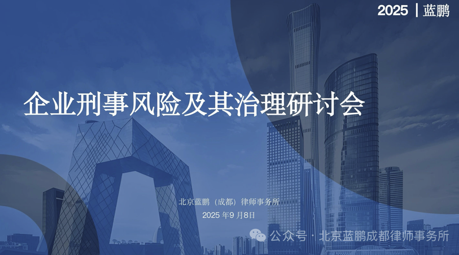 微信图片_20250909192735_56_83.png