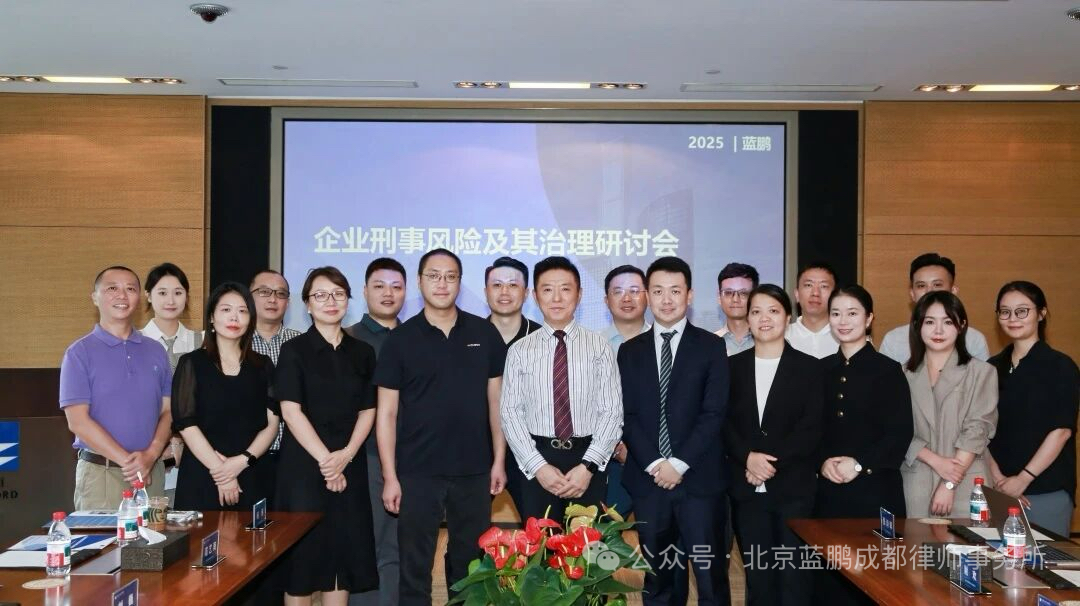 微信图片_20250909192408_44_83.jpg