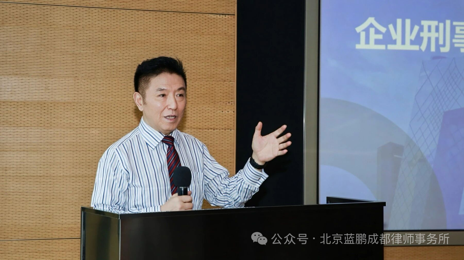 微信图片_20250909192427_45_83.jpg