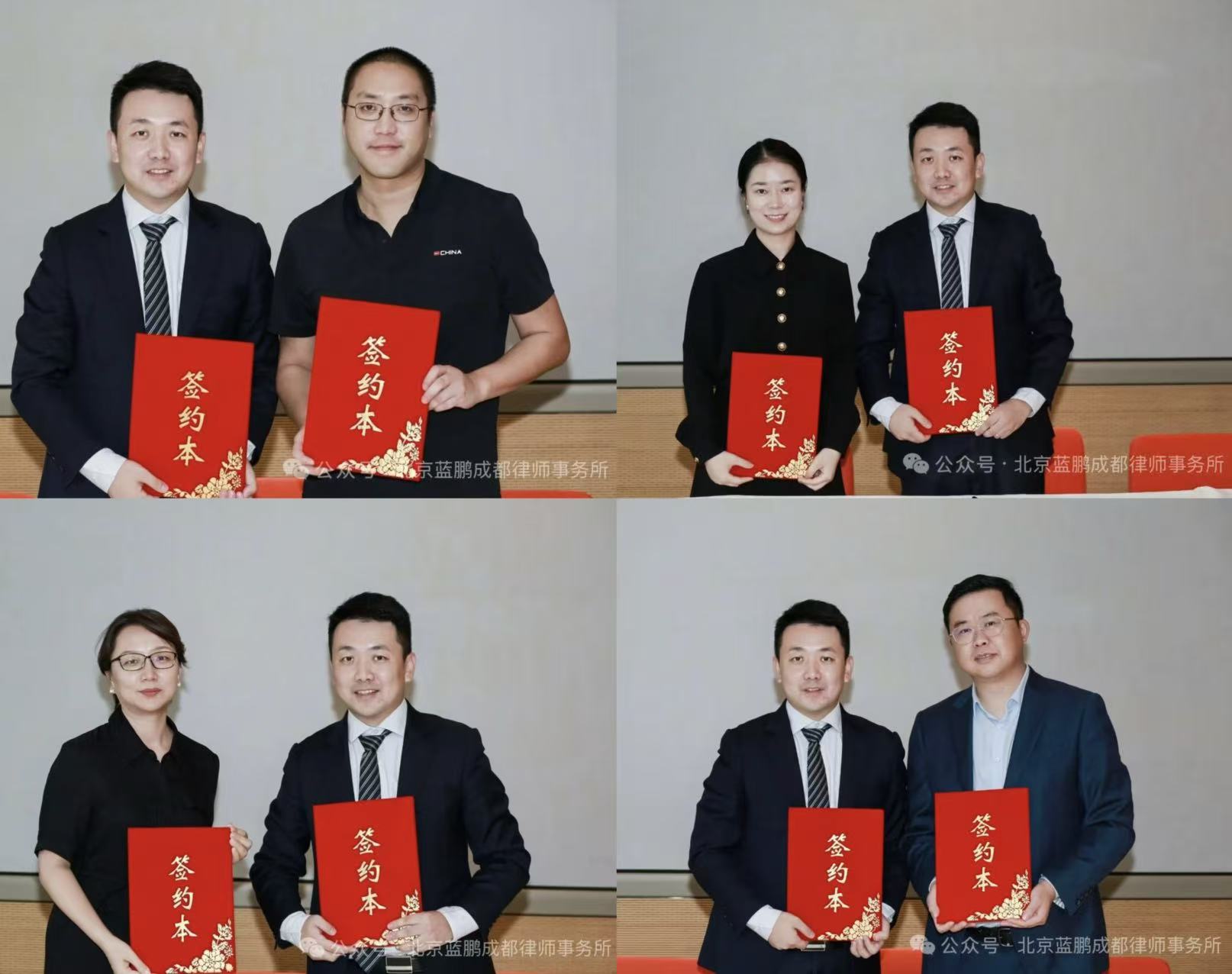 微信图片_20250909193757_59_83.jpg