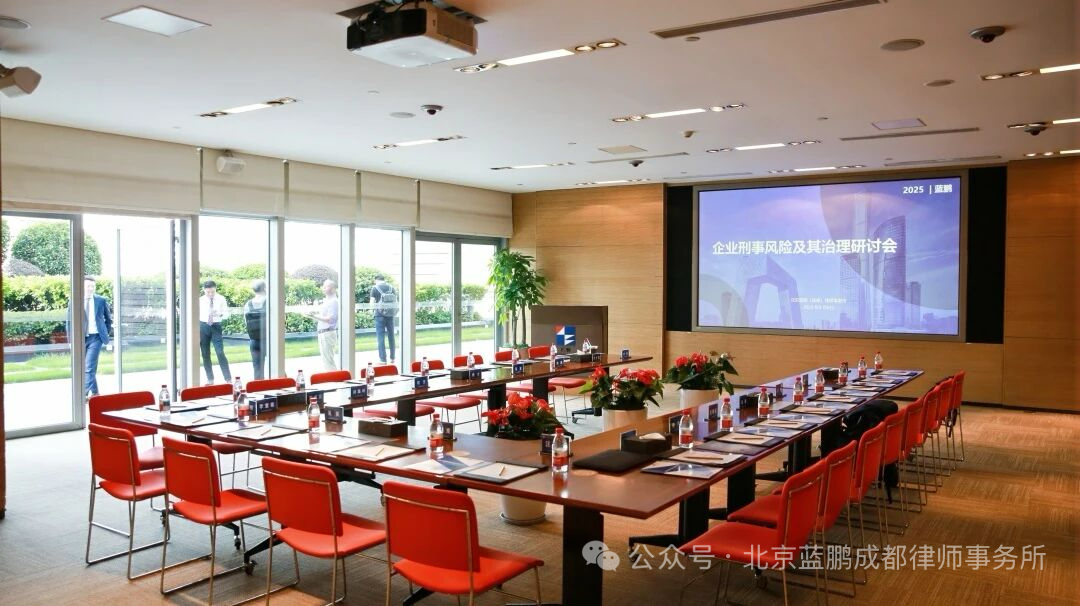 微信图片_20250909192523_55_83.jpg