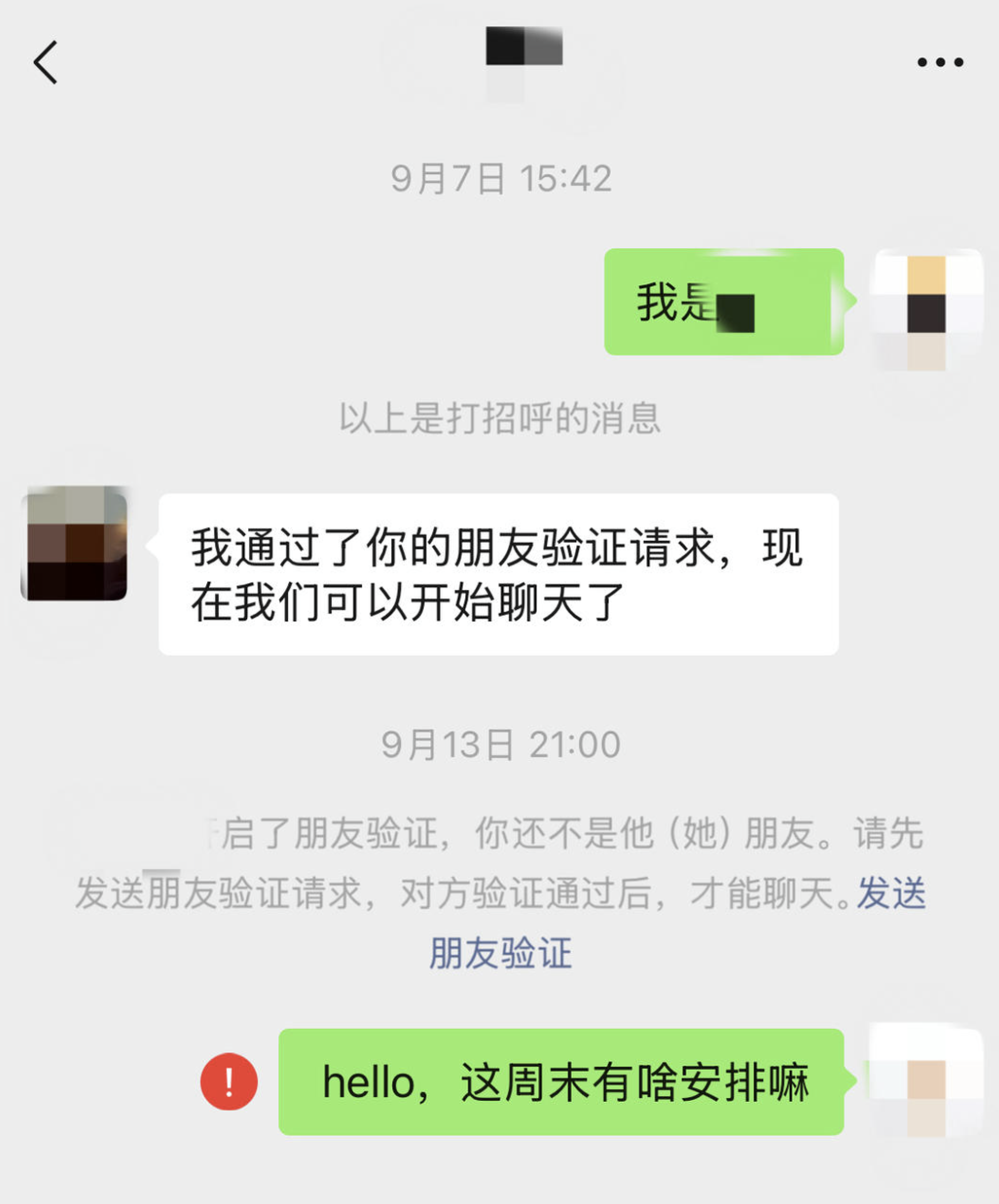 1766682730844611.png 微信图片_20251225221024_78_83.png