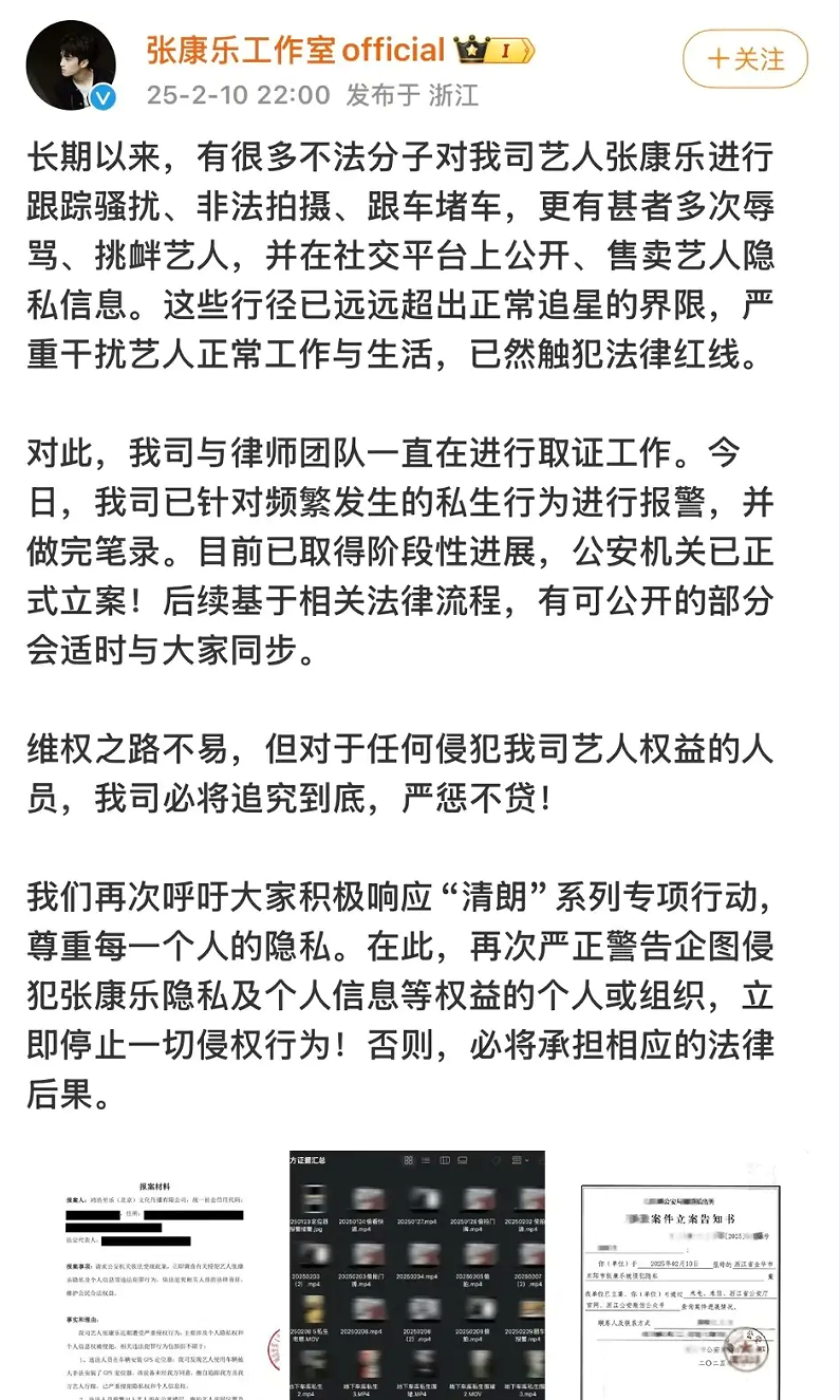 1772611092386891.png 微信图片_20260304155711.png