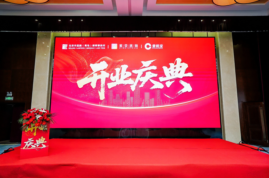 1780904036949815.png 微信图片_20260608153338.png