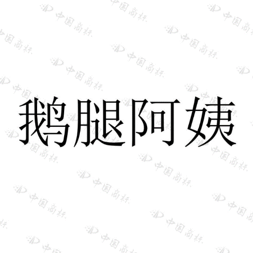 1781254526416969.png 4.png