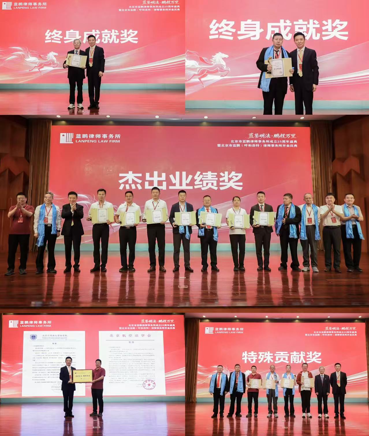 1784604832151136.jpg 微信图片_20260721113323.jpg
