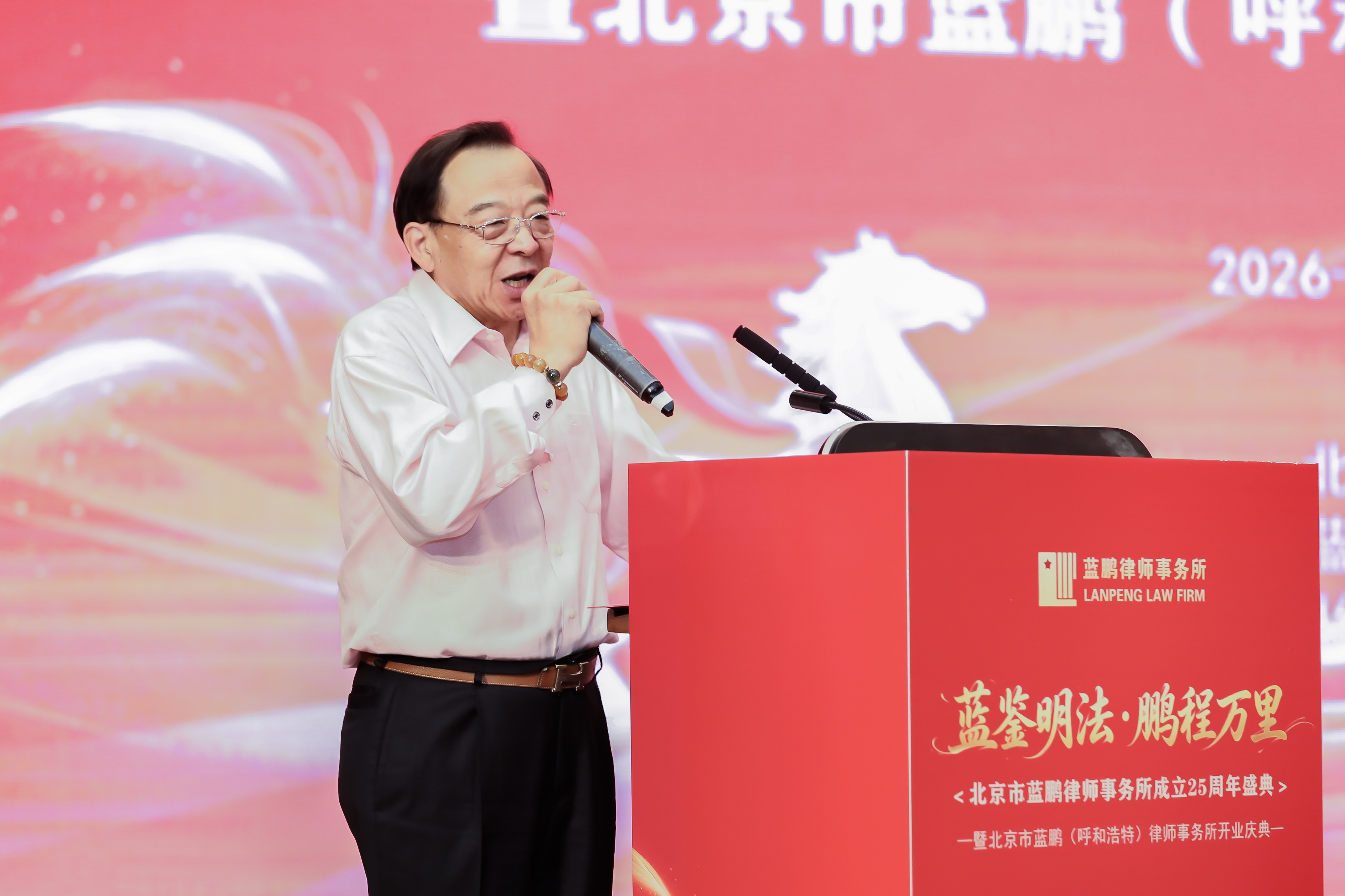 微信图片_20260724110331.jpg