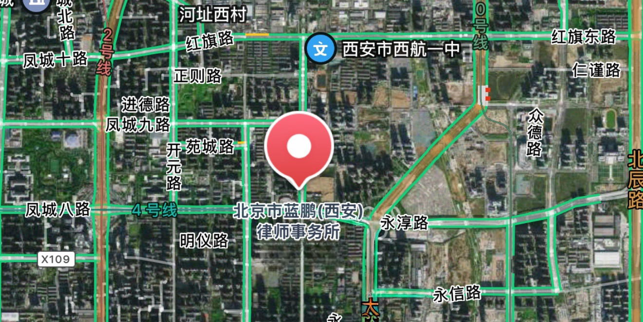 蓝鹏西安位置图